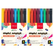 Lineplus 布料彩繪筆組, 8 種顏色, 2個