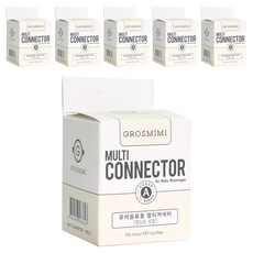 GROSMIMI 嬰兒奶瓶多功能連接器, 6個, 單品