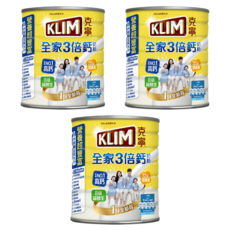 KLIM 克寧 三倍鈣奶粉 營養豐富 全家適用, 2.2kg, 3罐