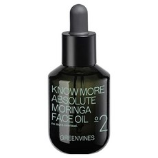 GREENVINES 綠藤生機 奇蹟辣木油, 30ml, 1瓶