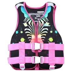 LIFE GUARD Savannah Life Suit，Life夾克，成人兒童兒童管小尺寸