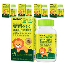 DRPOY 孩童綜合維他命礦物質錠片, 90顆, 5罐