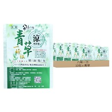 八味一方 遠紅外線一條根精油貼布 ZTB-1000-3 青草, 10片, 1包