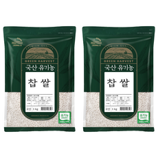 그린하베스트 국산 유기농 찹쌀, 1kg, 2개