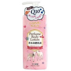 Calvin Klein 卡汶克萊 香水身體乳液 冬日愛戀 綿羊油Q10嫩白 500ml, 1瓶