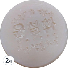 Yoonsulhwa 梅精皂, 110g, 2個