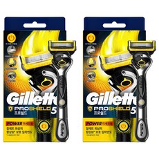 Gillette 吉列 手柄式電動刮鬍刀 黃色+替換刀片, 2組