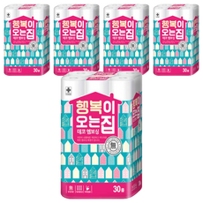 雙層壓紋捲筒衛生紙, 45m, 30捲, 5袋