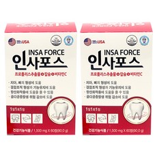 蜂膠錠, 90g, 2盒