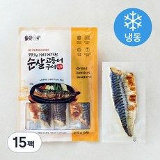직화 순살 고등어 구이 (냉동), 75g, 15팩