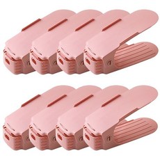 solve living 可調節高度鞋架, 8個, 粉紅色