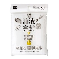 UdiLife 優的生活大師 流理台油水濾網 廚餘水油過濾專門 極細密纖維製, 60張, 6包