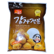 Chungeun 馬鈴薯澱粉, 1kg, 1組