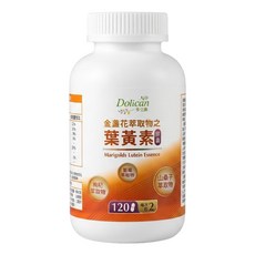 Dolican 多立康 金盞花萃取物之葉黃素膠囊, 120顆, 552mg, 1瓶