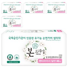 OCBON 本恩 Prime Green Village護墊, 40片, 一般型(15.5cm), 5包