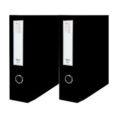 MiDAS Wiz Office Noble 貼紙 D 環活頁夾 7cm, 黑色的, 2個
