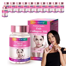홀리데이즈 저분자 피쉬 콜라겐 300, 120정, 12개