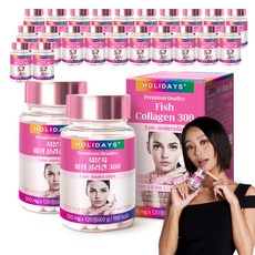 홀리데이즈 저분자 피쉬 콜라겐 300, 120정, 24개
