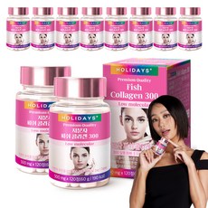 홀리데이즈 저분자 피쉬 콜라겐 300, 120정, 10개
