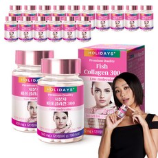 홀리데이즈 저분자 피쉬 콜라겐 300, 120정, 18개