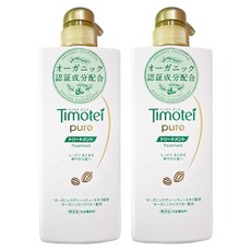 Timotei 蒂沐蝶 深層純淨護髮乳, 0%合成著色劑, 適合中性髮質, 500g, 2瓶