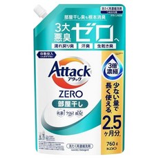 Attack 一匙靈 Zero室內曬衣洗衣精補充包 專利洗淨因子 室內晾乾消臭 洗衣槽防霉, 760g, 1包