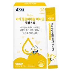 키즈텐 아기 종합미네랄 비타민 액상스틱, 30회분, 1개