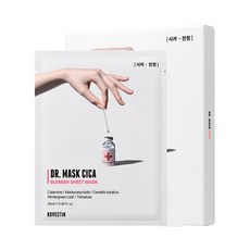 로벡틴 시카 진정 마스크팩, 5개입, 1개