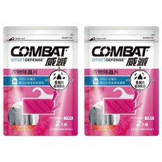 COMBAT 威滅 衣櫃除蟲片吊掛式 SPA 2入, 2包, 3g