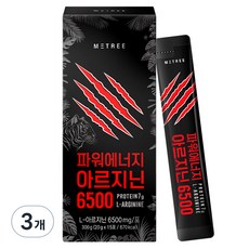 METREE 左旋精胺酸補充隨身包 6500mg, 15條, 3盒