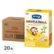 일동후디스 비타민A웨하스 유아과자, 바나나, 36g, 20개