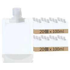 旅行用分裝袋20個套裝 PET材質 液體分裝袋, 2組