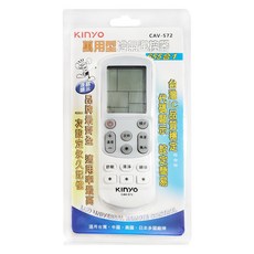 Kinyo 液晶顯示萬用冷氣遙控器 138 x 48 x 28cm, CAV-572, 1個