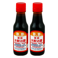 B.B. 辣味水餃沾醬, 145ml, 2瓶