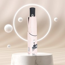 딥톡 에스텔라 양산 우산 겸용 UV 차단 암막 3단 자동 우양산 DTU010