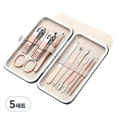 Unitree 指甲剪10件組, 5套, 混合顏色