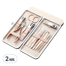 Unitree 指甲剪12件組, 2套, 混合顏色