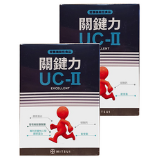 三井生技 關鍵力UC-II膠囊, 60顆, 2盒