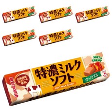 UHA 味覺糖 特濃牛奶軟糖 焦糖口味, 6個, 50g