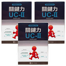三井生技 關鍵力UC-II膠囊, 60顆, 3盒