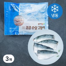 곰곰 순살 고등어, 500g, 3개