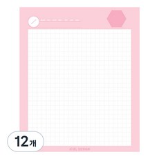 아이씨엘디자인 그리드 노트 패드 스몰, 베이비핑크, 12개, 70매
