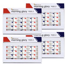 Morning Glory 500 頂級 CI 橡皮擦 Set 40入, 874424, 4盒