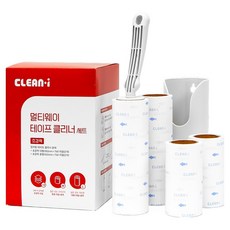 CLEAN i 多功能超強力除塵滾筒把手+收納盒+超強力補充包4個, 1套