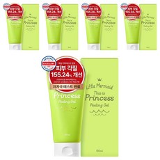 뷰티레시피 리틀머메이드 디스 이즈 프린세스 필링젤, 150ml, 5개