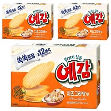 ORION 好麗友 預感香烤洋芋片 起司口味, 204g, 3盒