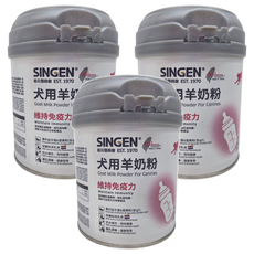 SINGEN 信元發育寶 犬用羊奶粉, 維持免疫力, 200g, 3罐