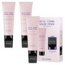 7PM Self Volume 魔力直紫版, 3個, 100ml