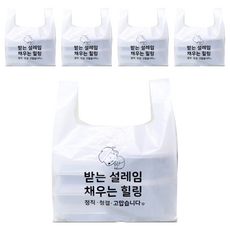 送貨袋便當包裝, 500件, 20L