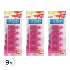 에이부 스마트 쏙오프 네일 클립, 바이올렛, 9개